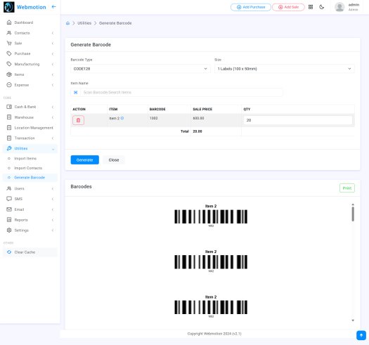 Warehouse Management Software detail